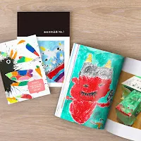 【断捨離】子供の図画・工作物を「作品集」で大切に残して整理・処分する方法
