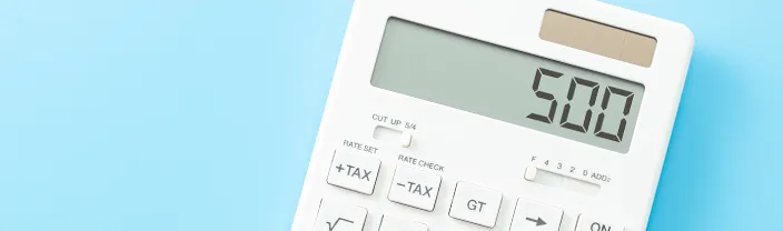 格安 1部あたり500円～（税込み）