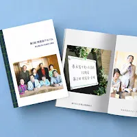 【幹事必見】同窓会の写真はフォトブックで配布！理由と撮るべき写真10のアイデア