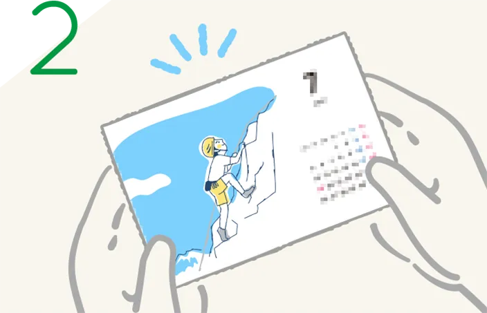 実物の仕上がりをェック